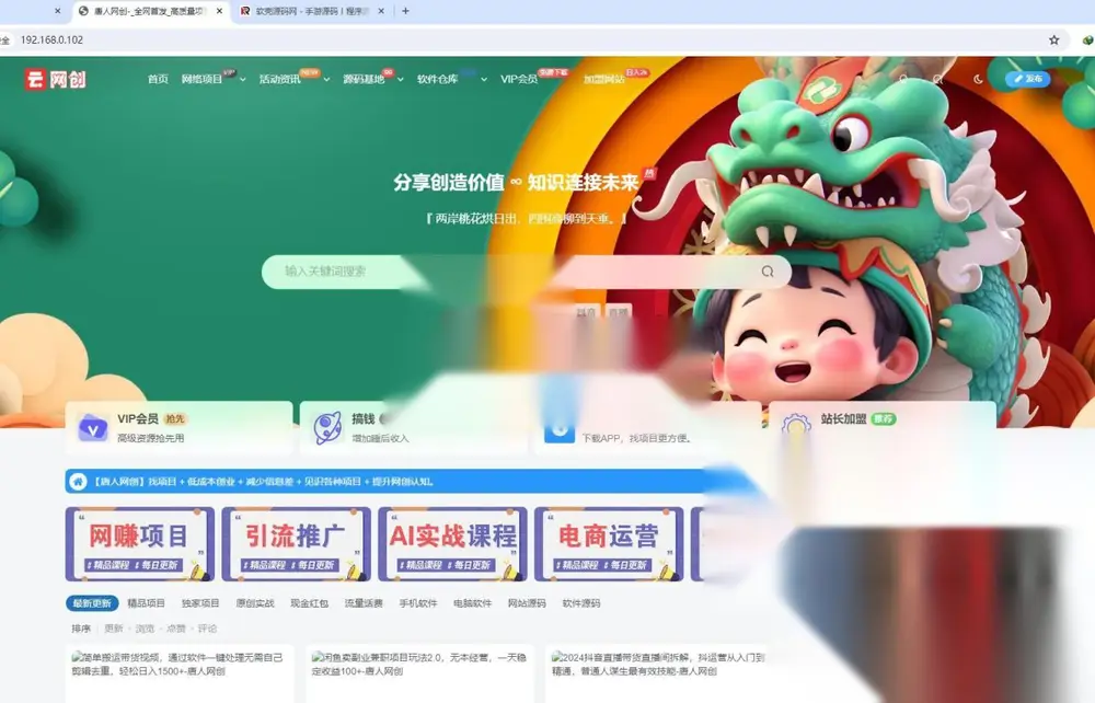 图片[1]