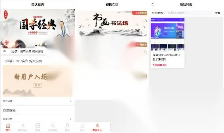 图片[1]