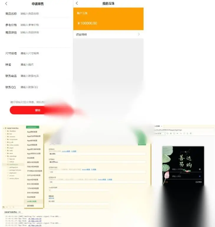 图片[3]
