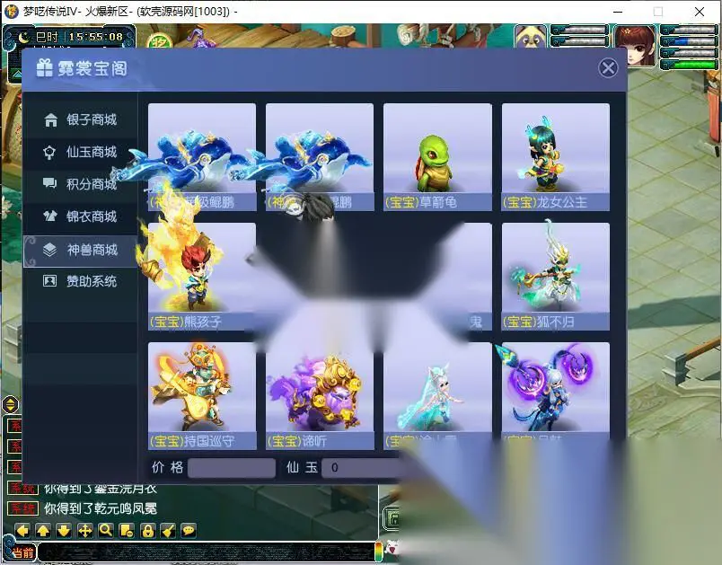 图片[4]