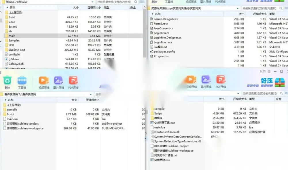 图片[6]