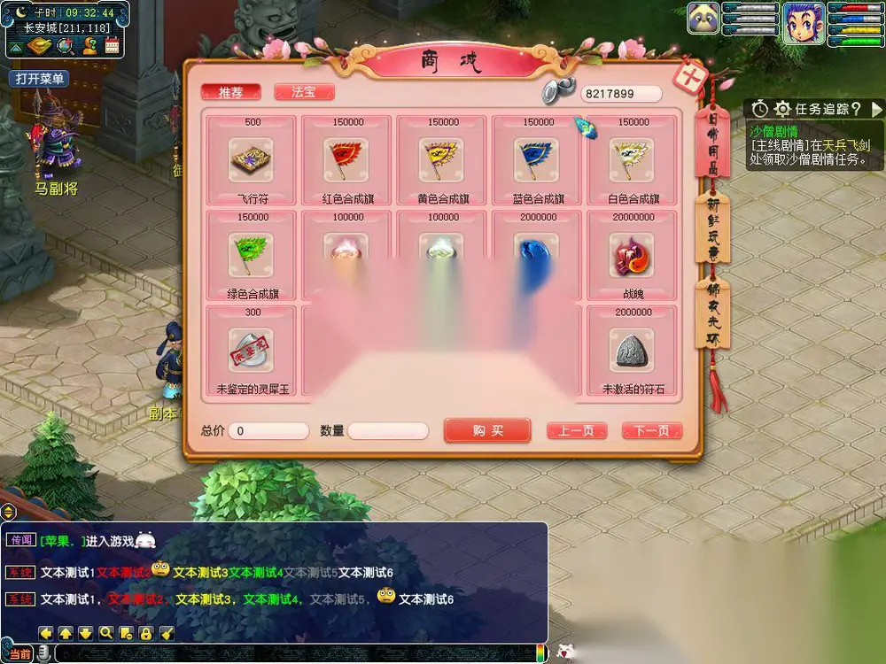 图片[5]