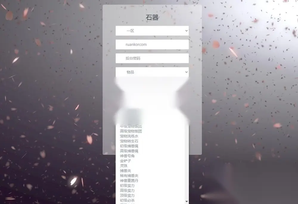 图片[11]