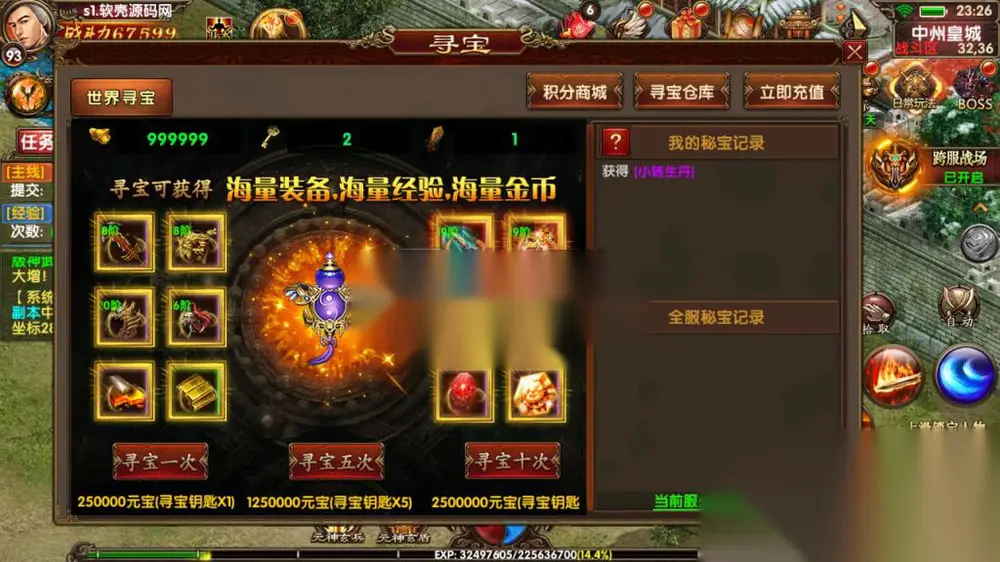 图片[8]