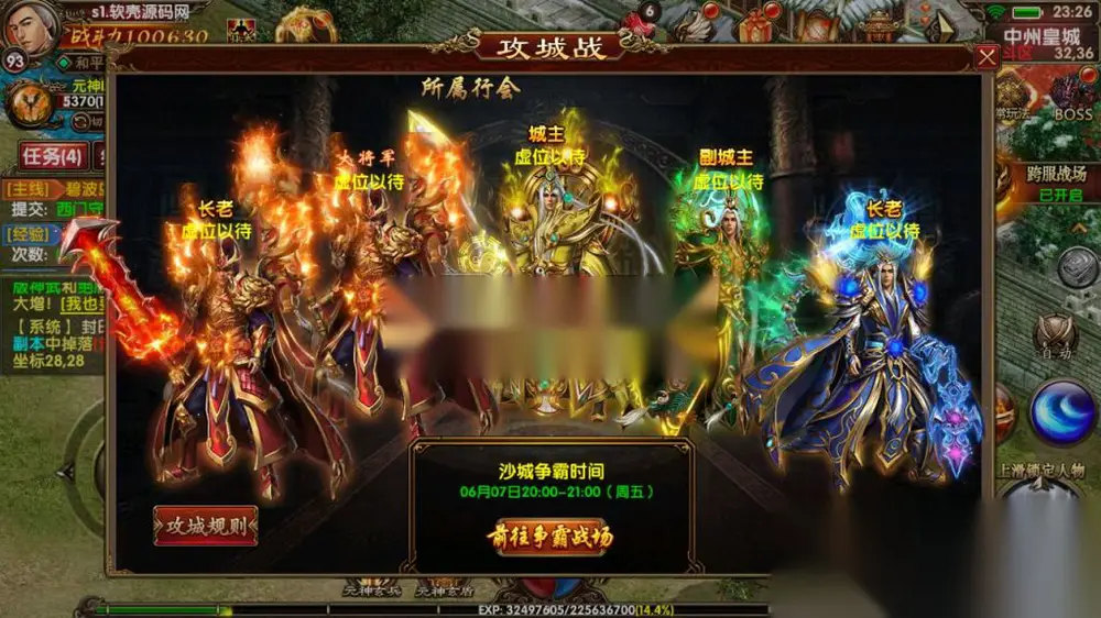图片[10]