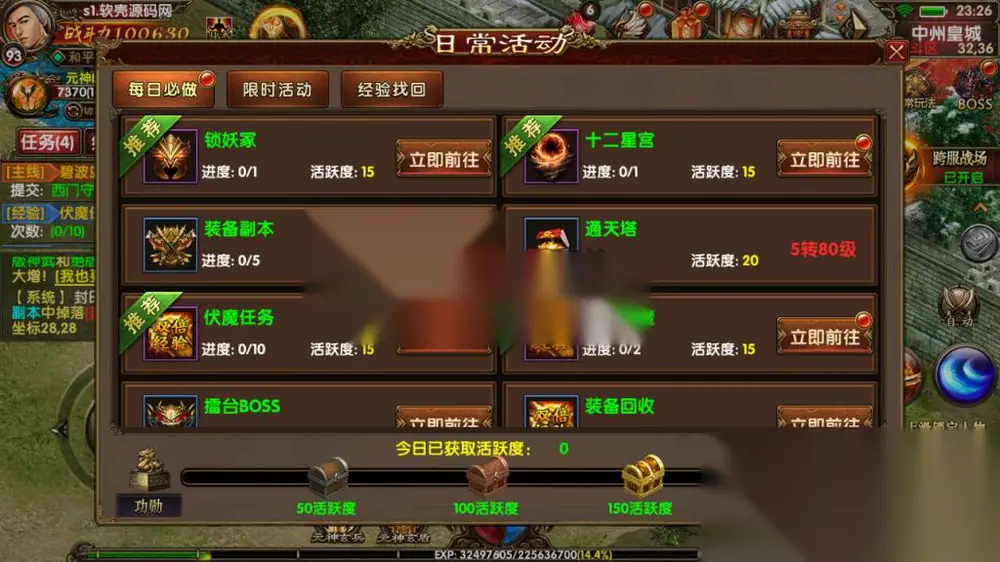 图片[11]