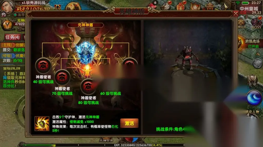图片[15]