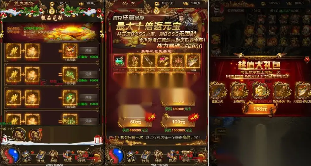 图片[3]