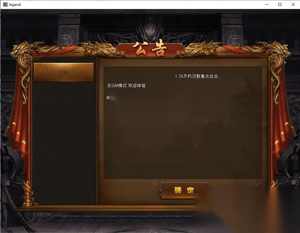 图片[4]