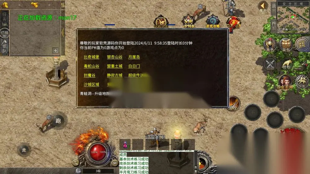图片[5]