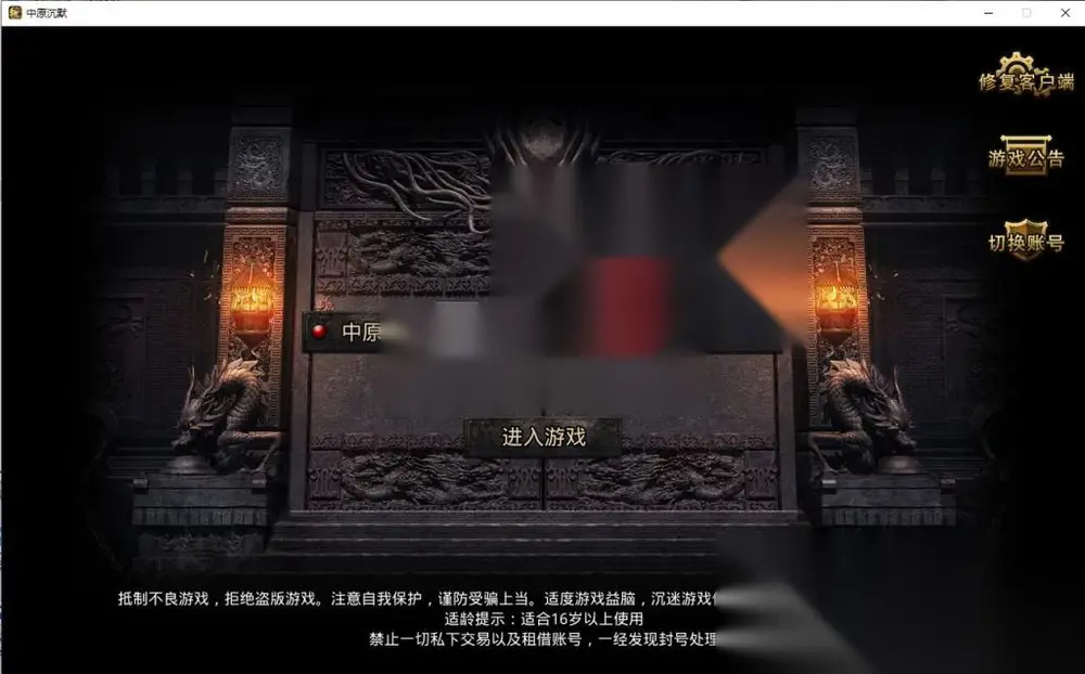 图片[1]