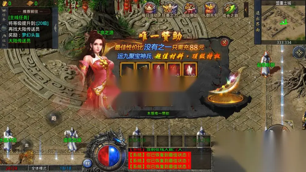 图片[5]