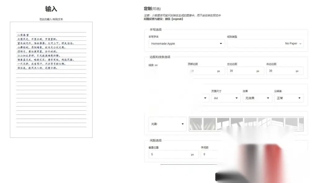 图片[1]