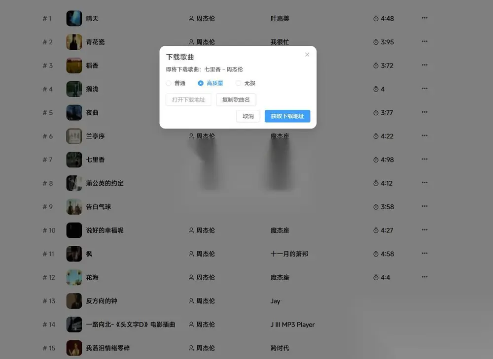 图片[1]