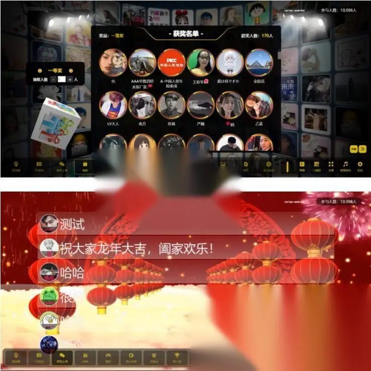图片[1]