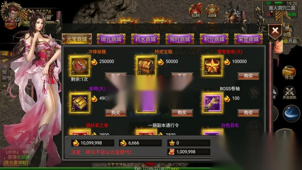图片[11]