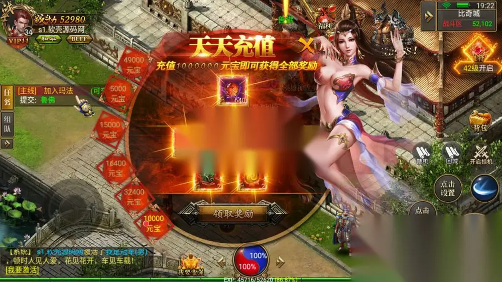 图片[14]