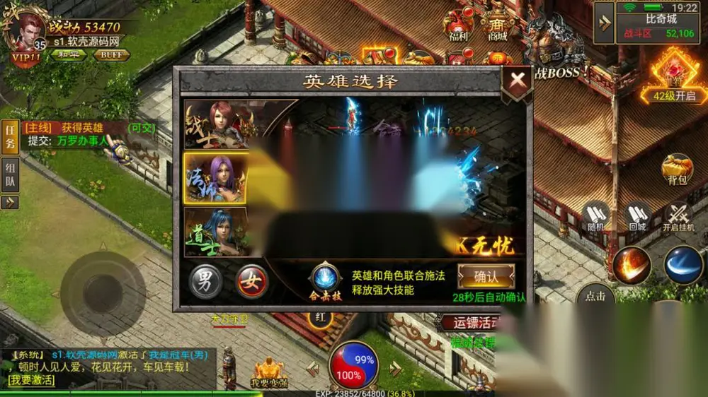 图片[15]