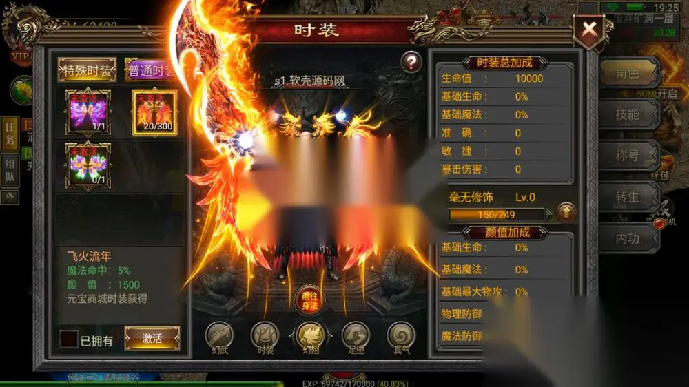 图片[17]