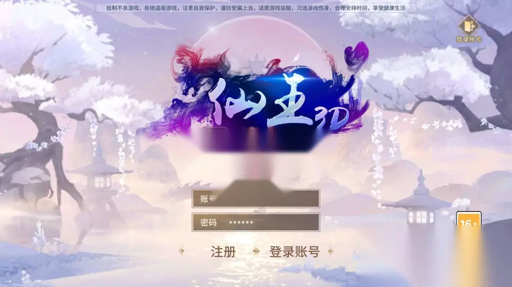 图片[3]