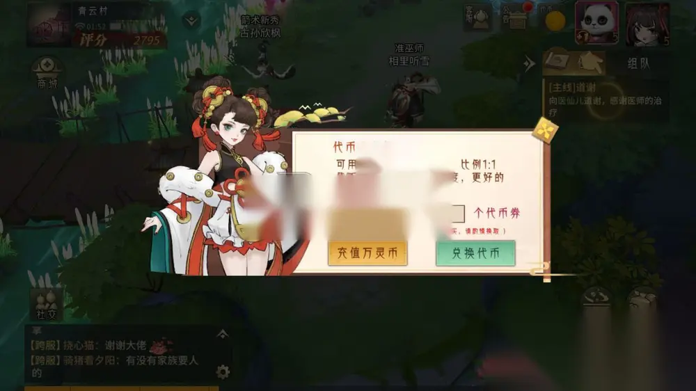 图片[5]