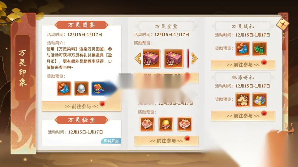 图片[6]