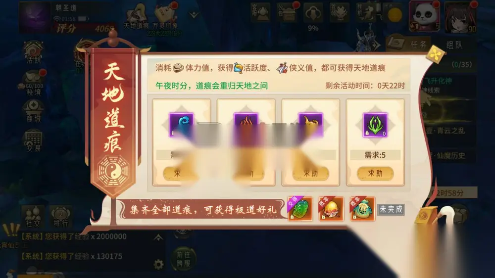 图片[7]