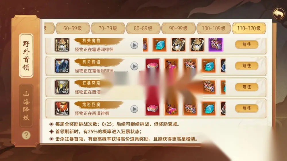 图片[10]