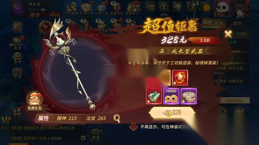 图片[11]