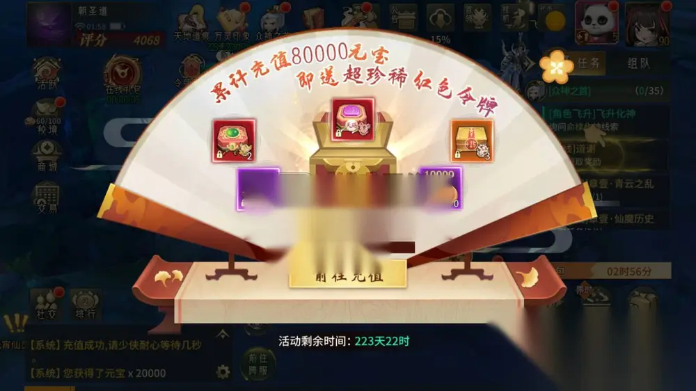 图片[12]