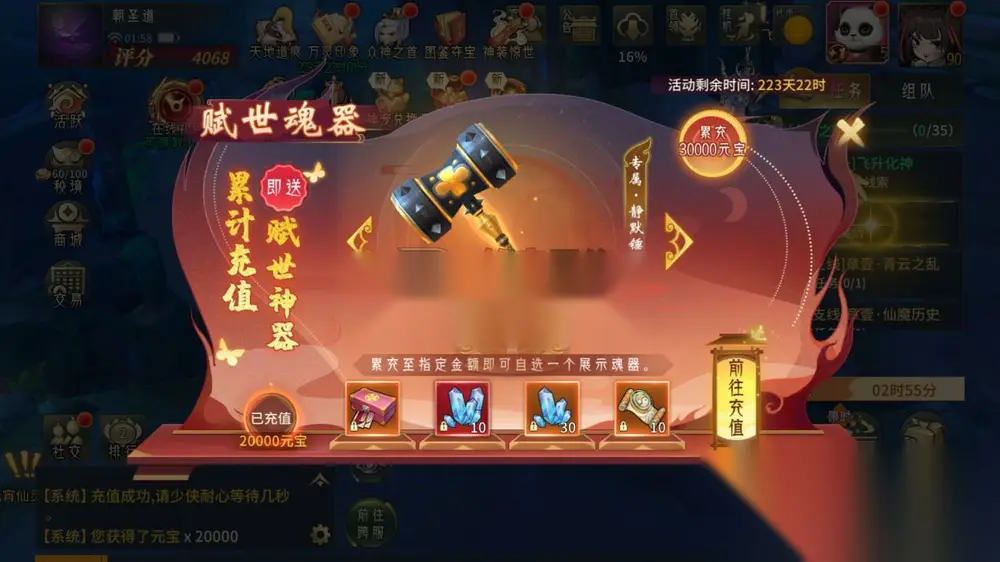 图片[13]
