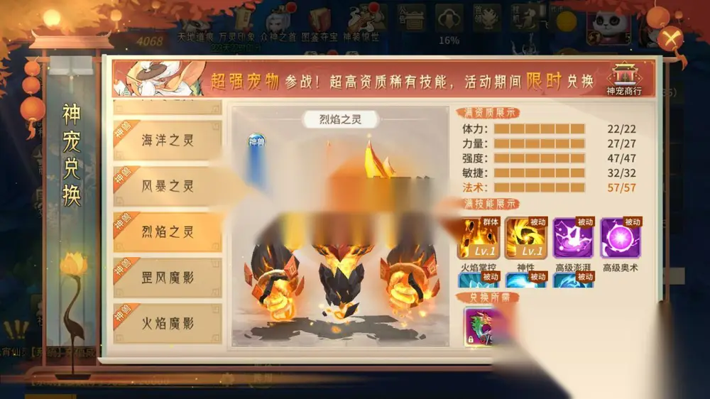 图片[14]