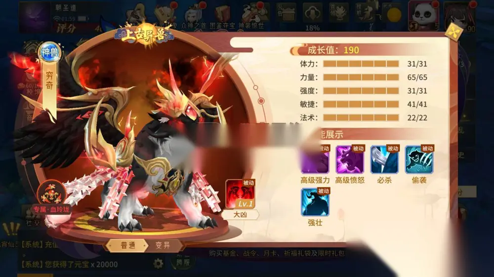 图片[15]