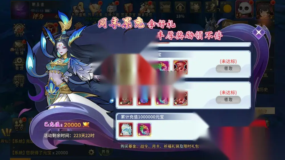 图片[16]