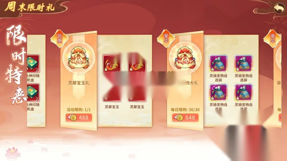 图片[17]