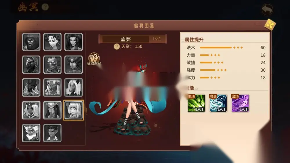 图片[18]