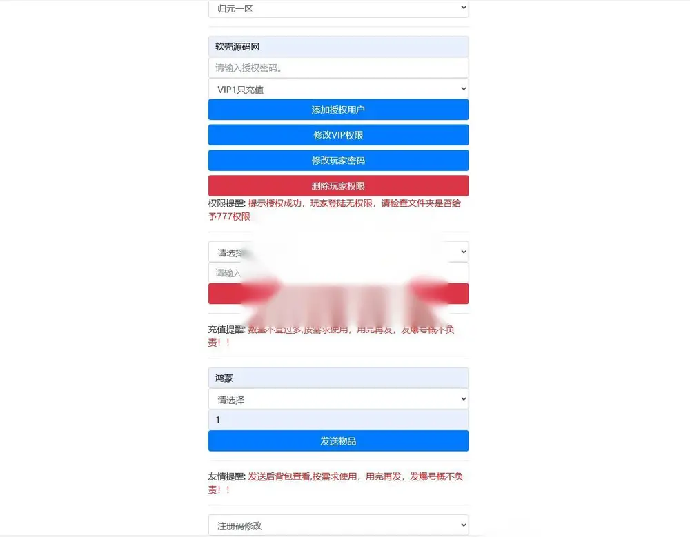 图片[19]