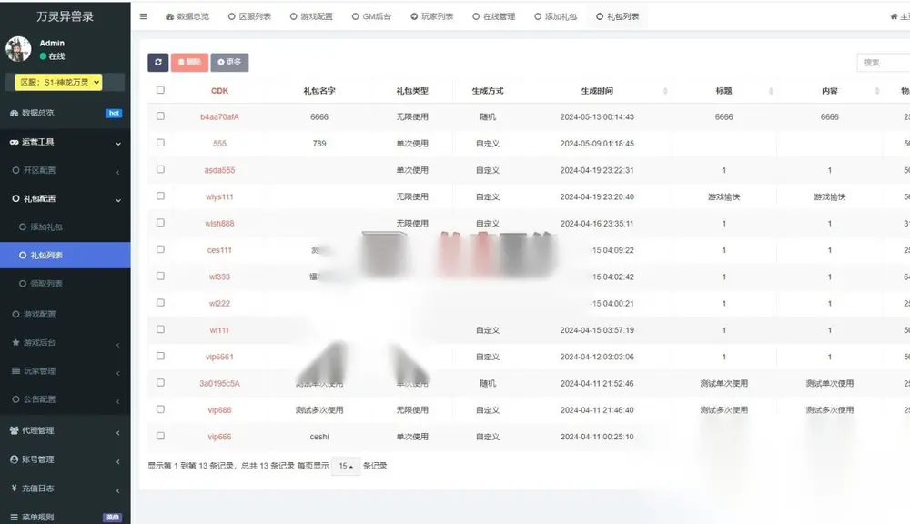 图片[21]