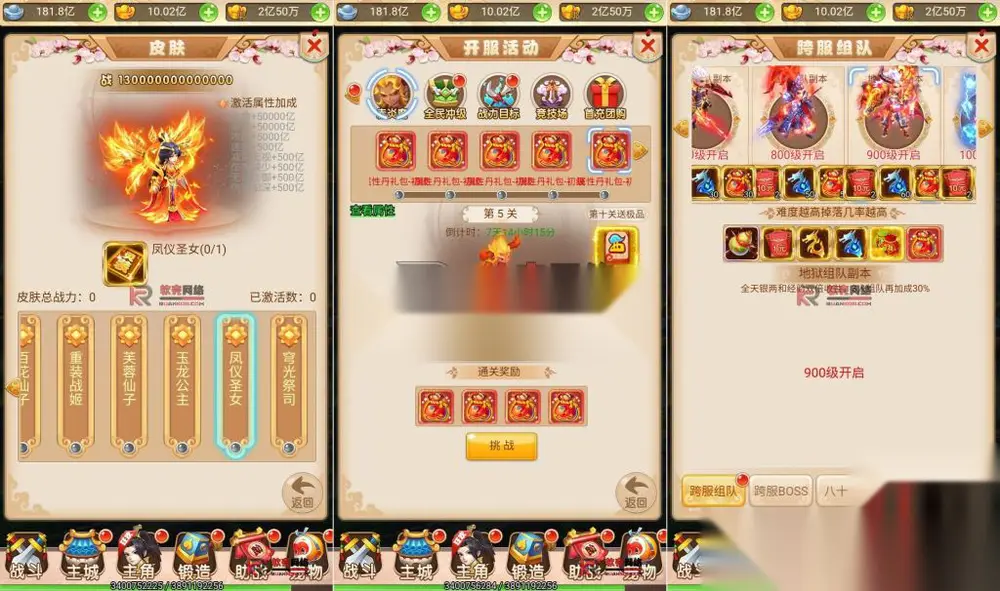 图片[7]