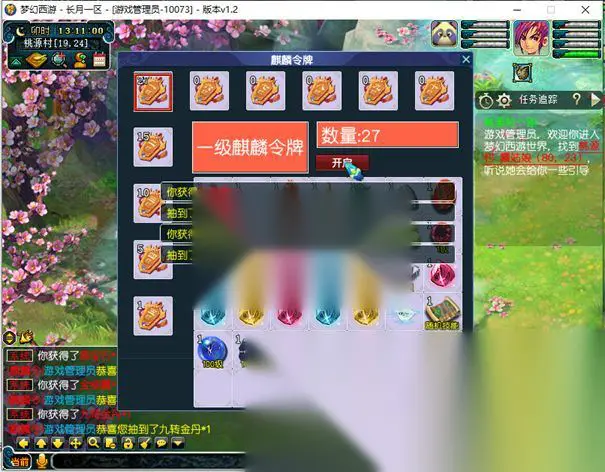 图片[4]