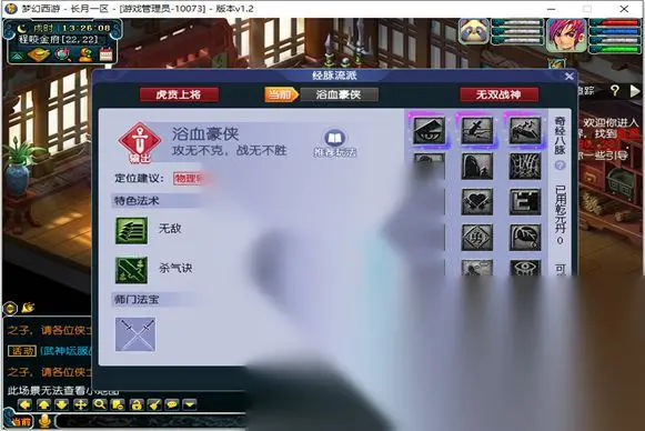 图片[6]