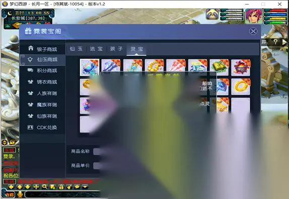 图片[9]