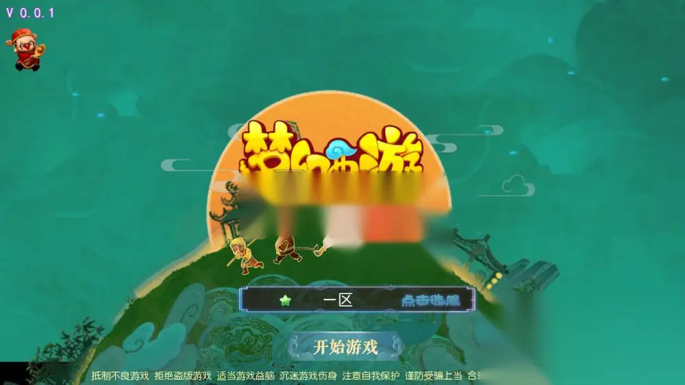 图片[8]