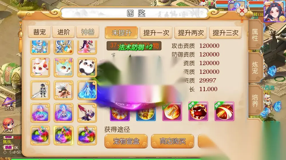 图片[13]