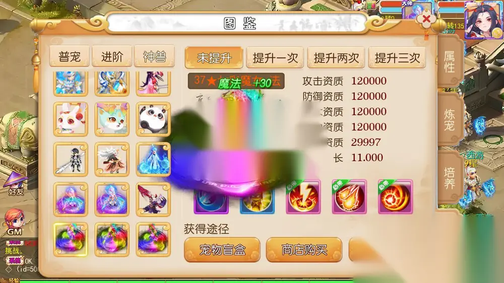 图片[14]