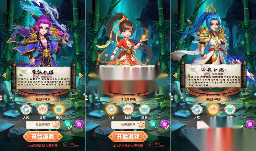 图片[2]