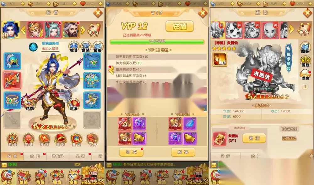 图片[3]