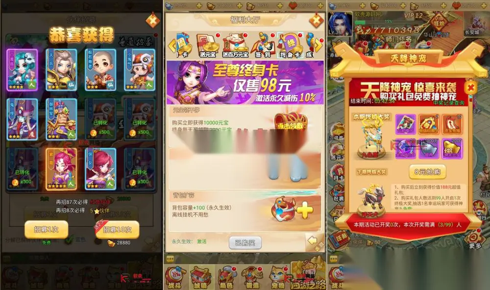 图片[6]