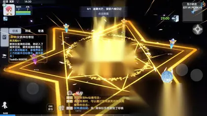 3D冒险手游【仙境传说.爱如初见RO】Linux服务器端+安卓+内置GM+详细搭建教程