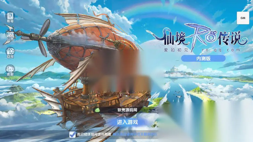 图片[2]